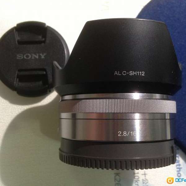 Sony E 16mm F2.8 & 18-55mm Hood (ALC-SH112)