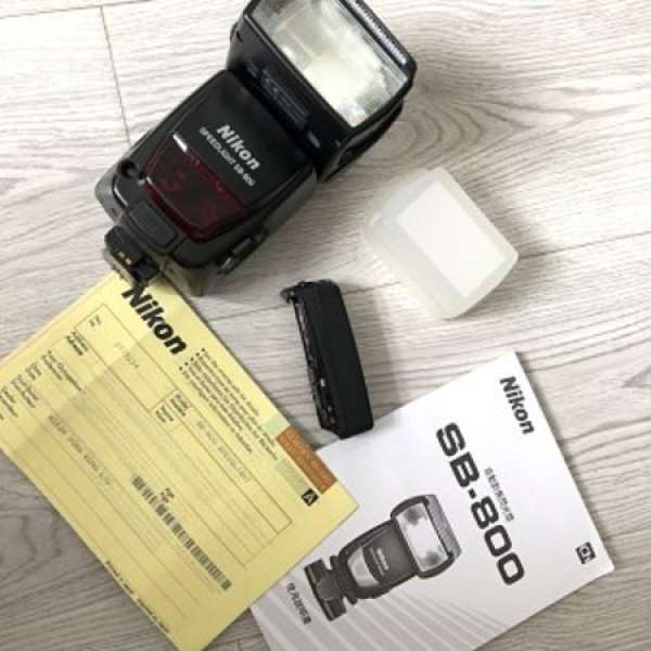 Nikon 閃燈SB800 (SB-800)
