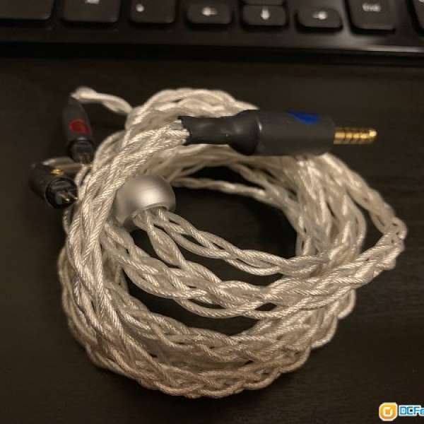 Plussound x6 4.4 cable