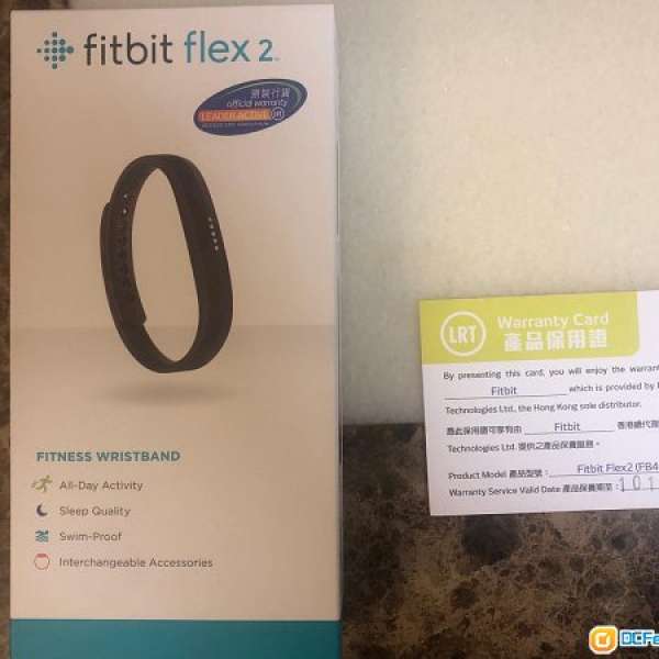 Fitbit Flex 2