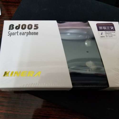 Kinera bd005 sport earphone 銀色