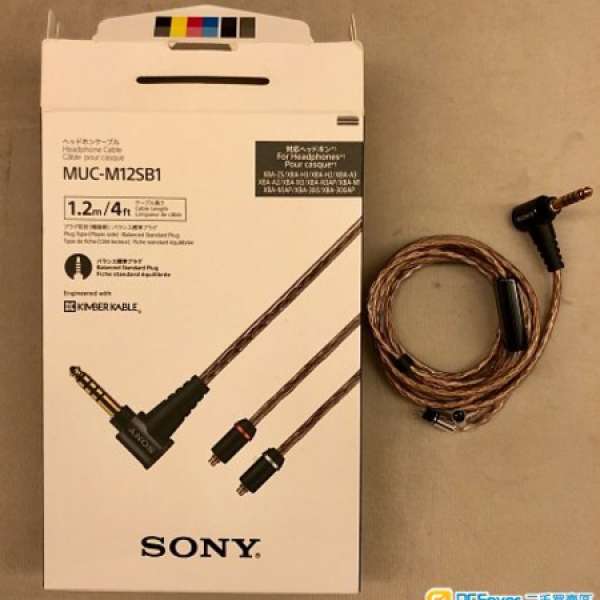 Sony MUC-M12SB1 2 pins 4.4