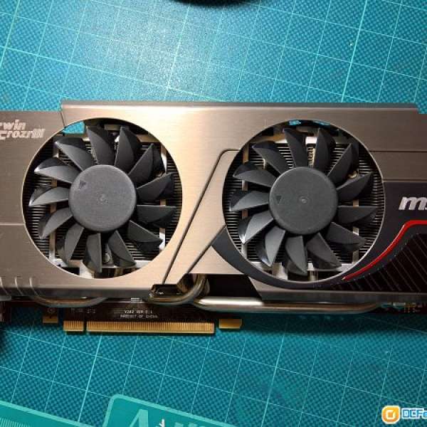 MSI GeForce GTX 660 Ti 3GB Twin Frozr