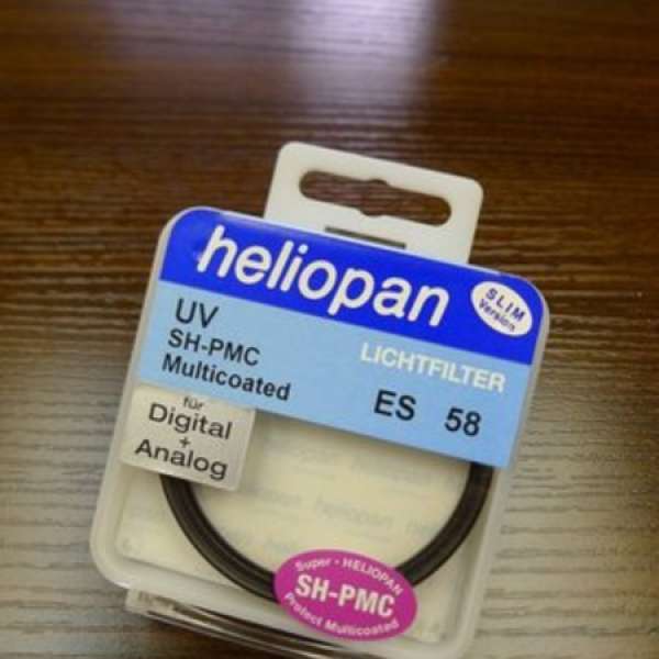全新 Heliopan UV SH-PMC Multicoated Slim 58mm filter