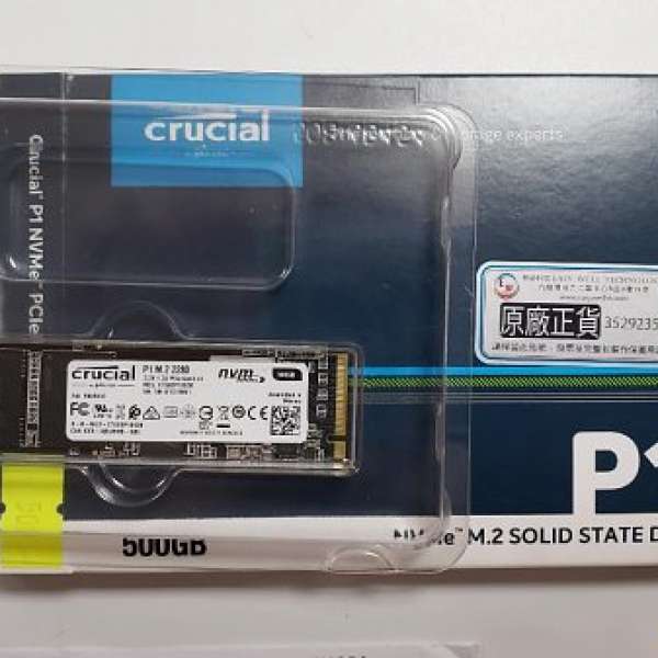 全新 Crucial P1 NVMe SSD M.2 500GB