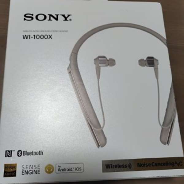 Sony WI-1000x 金色