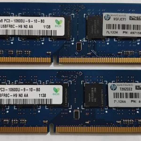HY DDR3 1333MHz 4GB X 2條 =8GB 卓面電腦