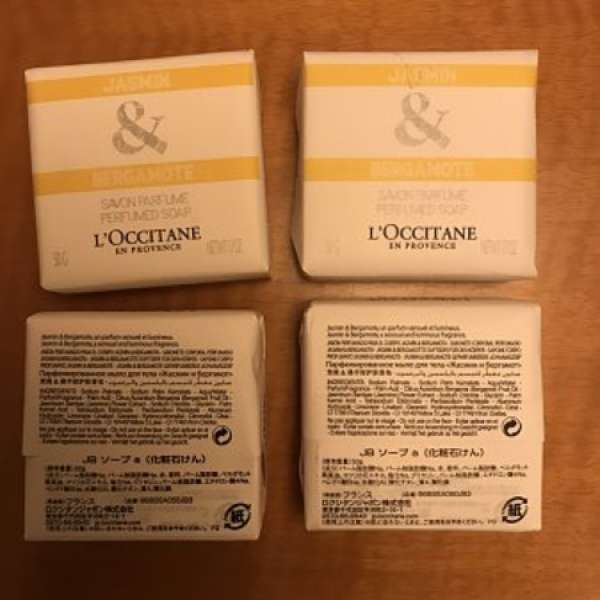 L'OCCITANE JASMIN BERGAMOTE Perfumed Soap 香皂 50g 4pcs