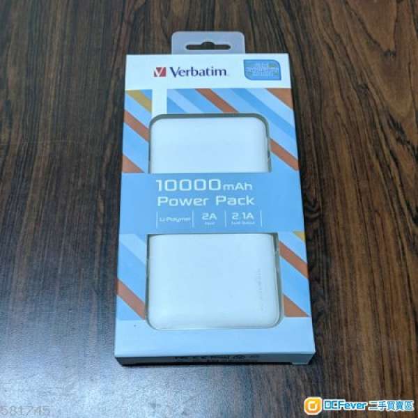 Verbatim 10000mAh Power Pack (全新)