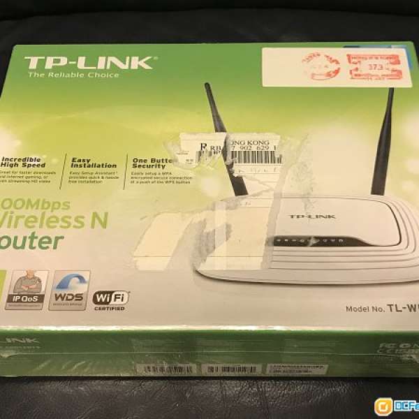 TP LINK Router TL-WR841ND