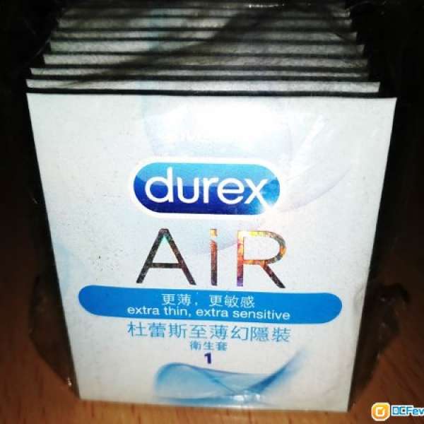 原裝行貨 杜蕾斯 DUREX AIR 至薄幻隱裝 安全套 condom