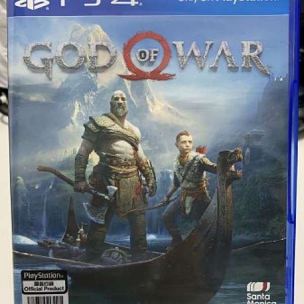 PS4: God of War