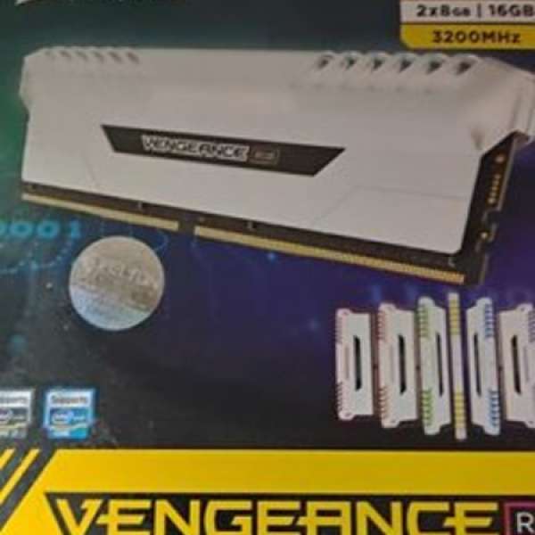 Corsair Vengeance ddr4 rgb