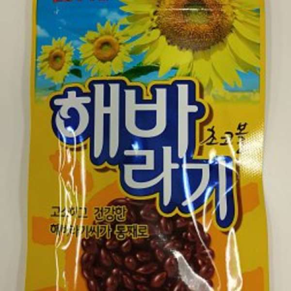 半價糖果 韓國葵花子巧克力 珍寶珠 乾杯樂 咖啡糖 果汁軟糖 特色朱古力 Dcfever Com