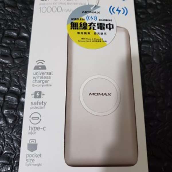 Momax 10000MAH 無線充電尿袋