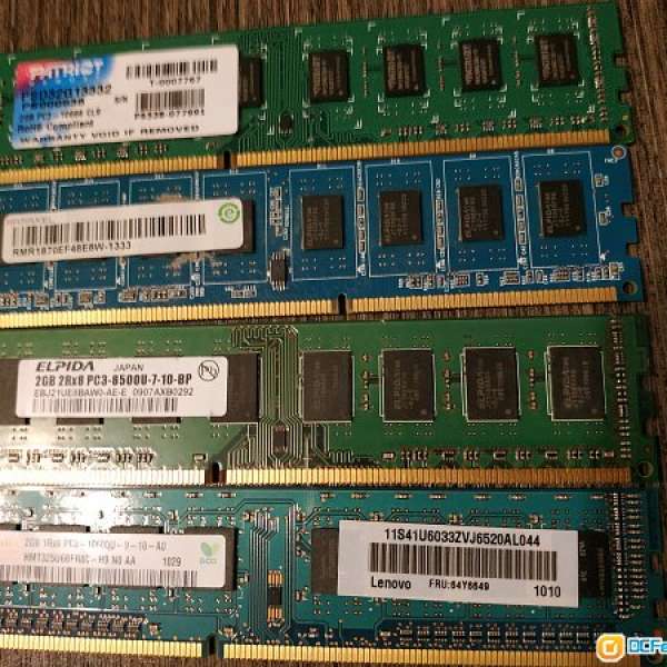 2g ddr3 1333 ram