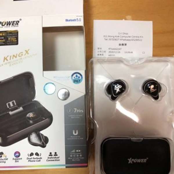 XPower KingX True Wireless Earphone 藍牙5.0真無線耳機