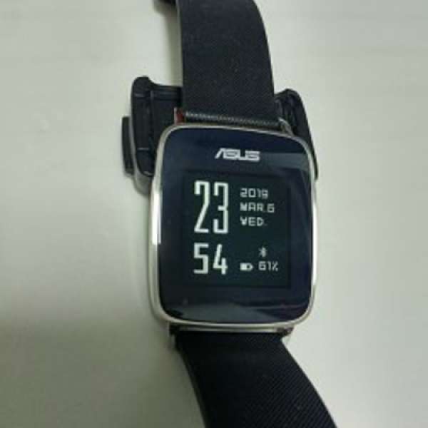 Asus VIVO Smart Watch