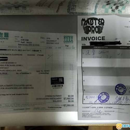 Campfrie Andromeda 仙女座 + 漢聲Lagom 3.5mm