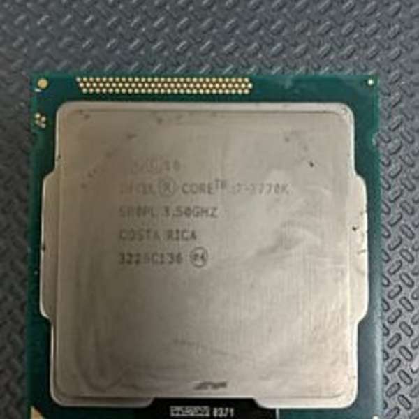 Intel® Core™ i7-3770K Processor 3.90 GHz