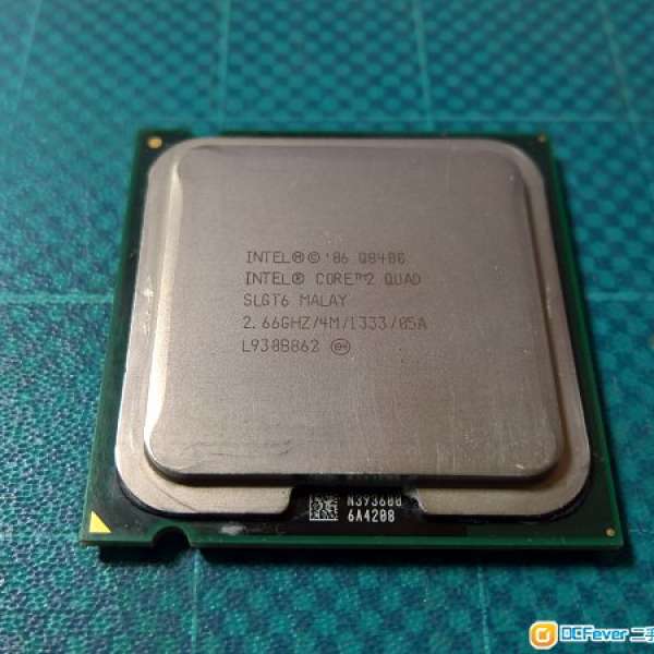 Intel Q8400