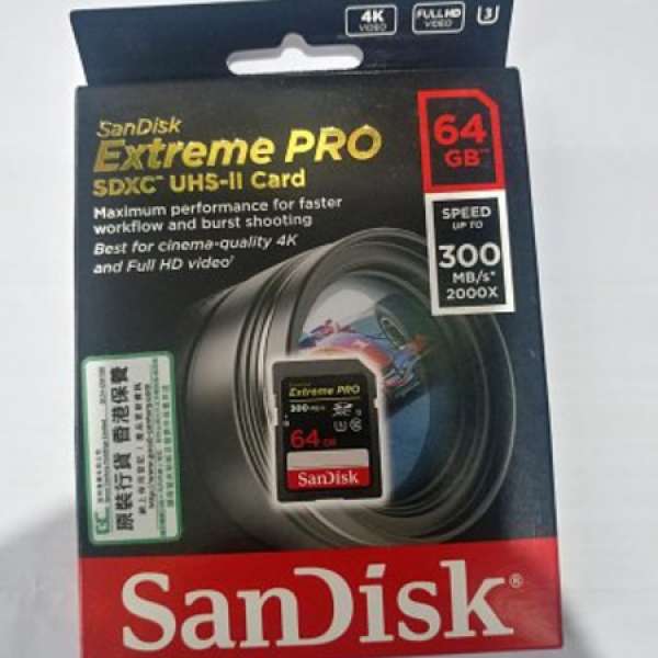 全新 SanDisk Extreme Pro 64gb 300x SD card