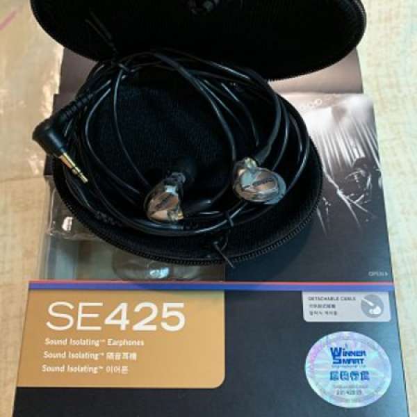 Shure SE425 銀色