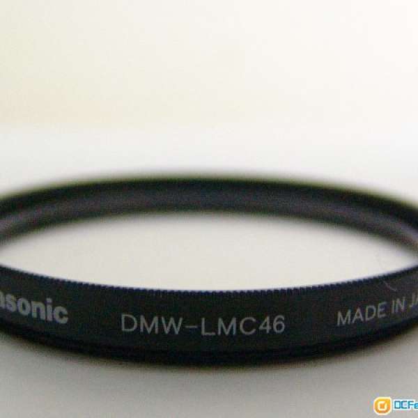 Panasonic DMW-LMC 46mm  MC protector