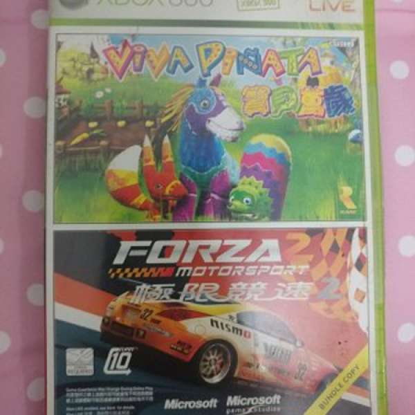 XBOX 360 games : FORZA 2 & Viva Pinata