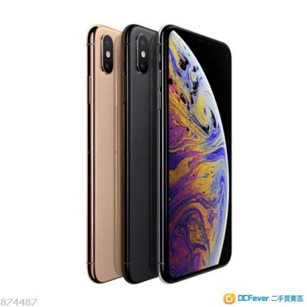 全新 iPhone XS 512gb 金/銀/黑色 香港行貨