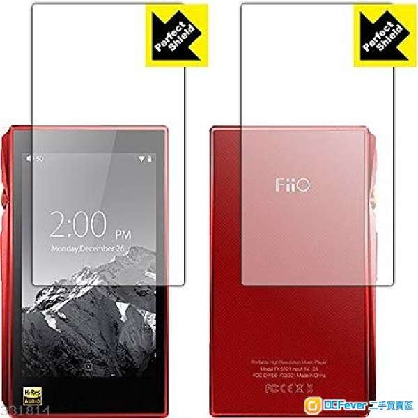 全新 fiio x5 iii 3代 保護貼 兩面set 日本製 購自日本 防気泡 防指紋 反射低減