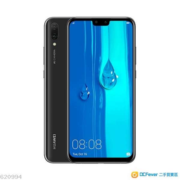 華為  Huawei Y9 (2019) 4+64 黑色港行全套 99.9% 新