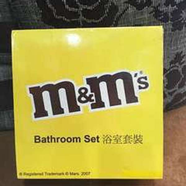 M&M Bathroom Set NEW 全新浴室套装