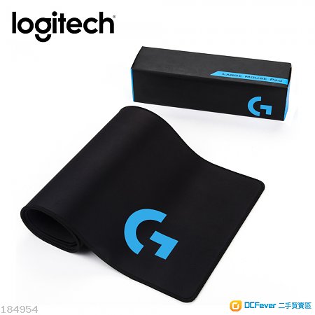 logitech g940 mouse pad