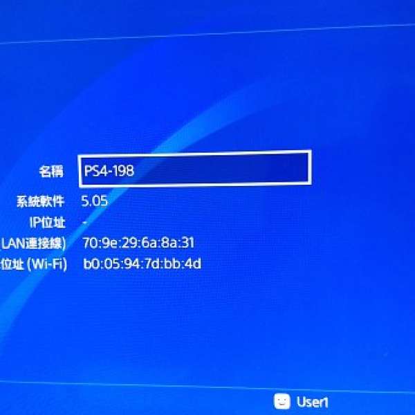 PS4 5.05 firmware 已改2T SSHD連多game