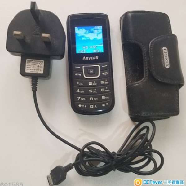 三星 Samsung GT-E1100H 2G GSM 雙頻手機(有電話套) 私保7日-可郵寄或面交