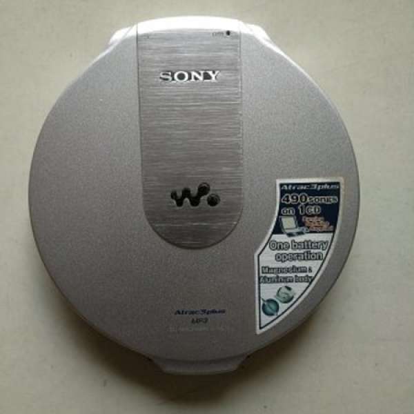 Sony Atrac3plus CD walkman