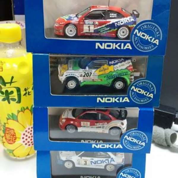 Nokia Nokia small small cars