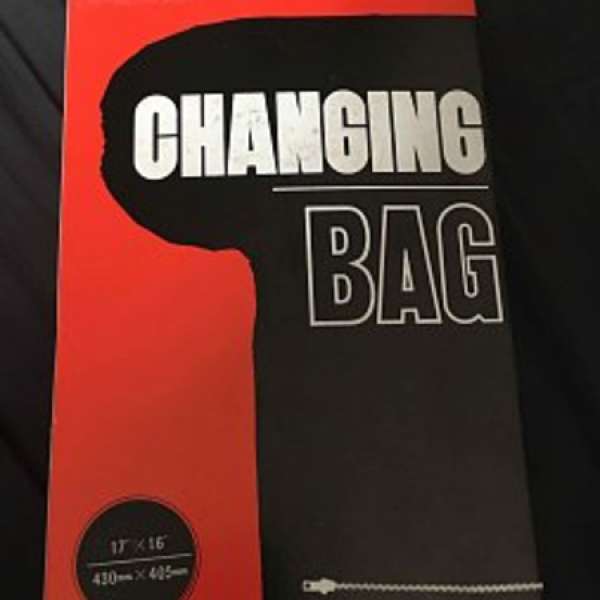 Changing bag S size