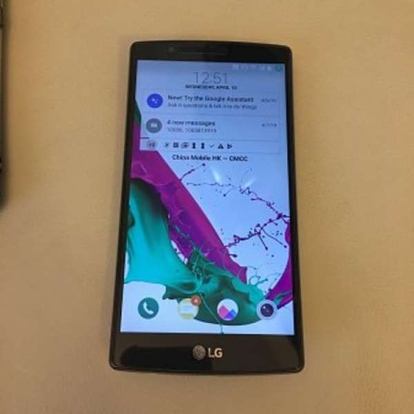 LG G4 32GB