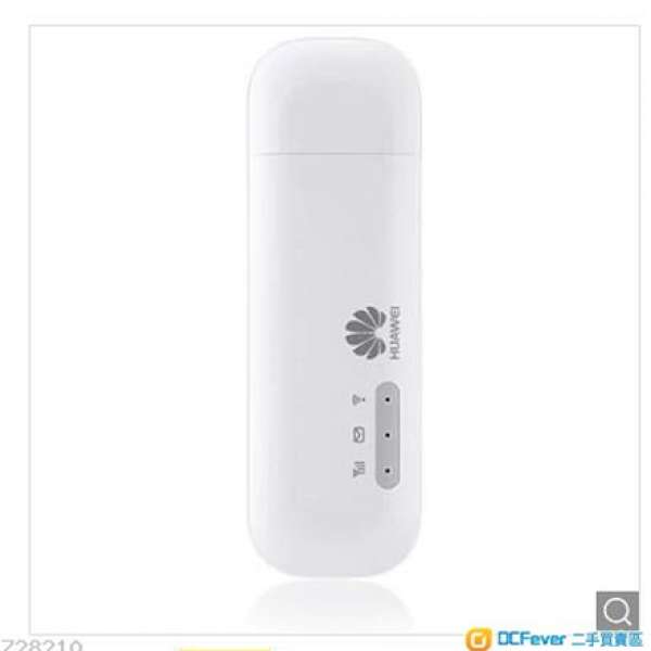 Huawei E8372h - 155 4G LTE 150Mbps USB WiFi Modem Router - White