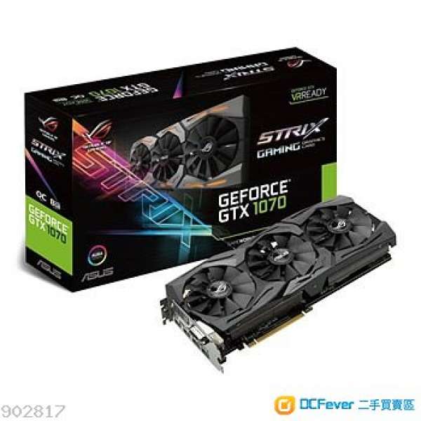 ASUS GTX 1070