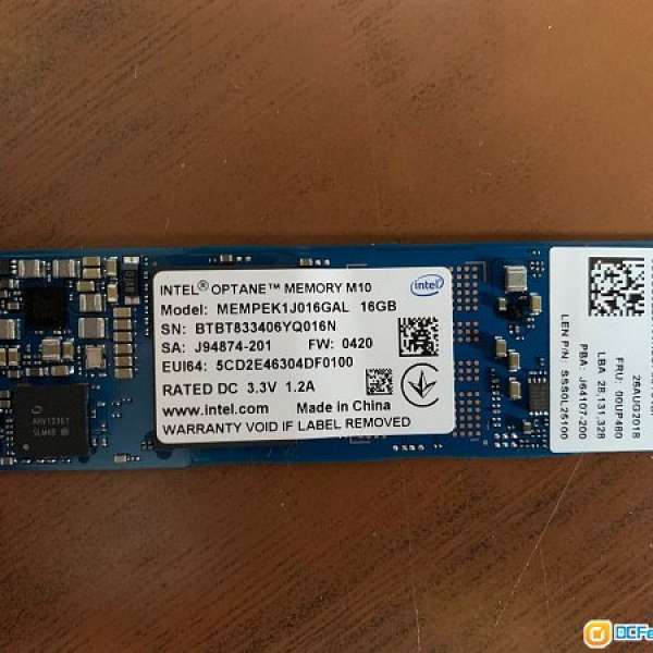 Sell Intel Optane Memory 16gb