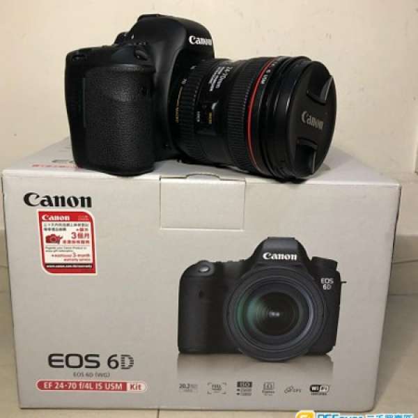 Canon EOS 6D + Canon EF 24-70mm f4 IS USM (Kit set)