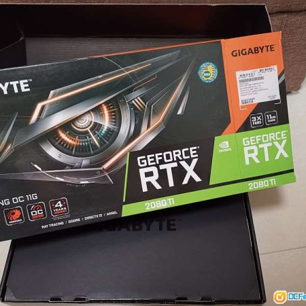 Gigabyte GeForce RTX™ 2080 Ti GAMING OC 11G