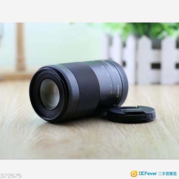 Canon efm 55-200 for canon eos m