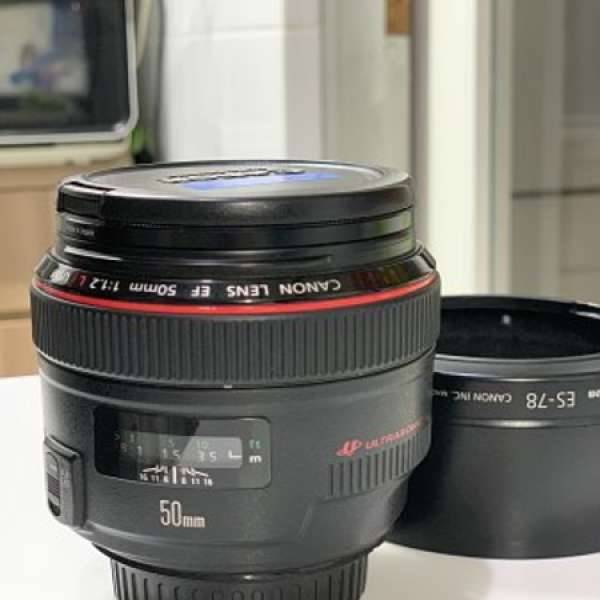 Canon EF 50mm f1.2 L