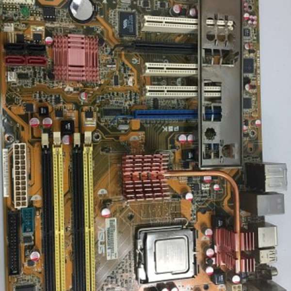 Asus P5K System Board