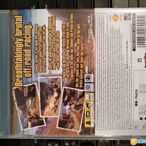 (95% New) PS3 MOTOR STORM (越野賽車)