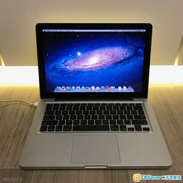 MacBook 13 Inch Core 2 Duo 2.4 (Unibody - Late 2008/Aluminum)